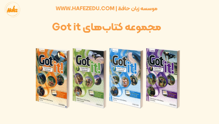 کتاب اموزش زبان نوجوانان