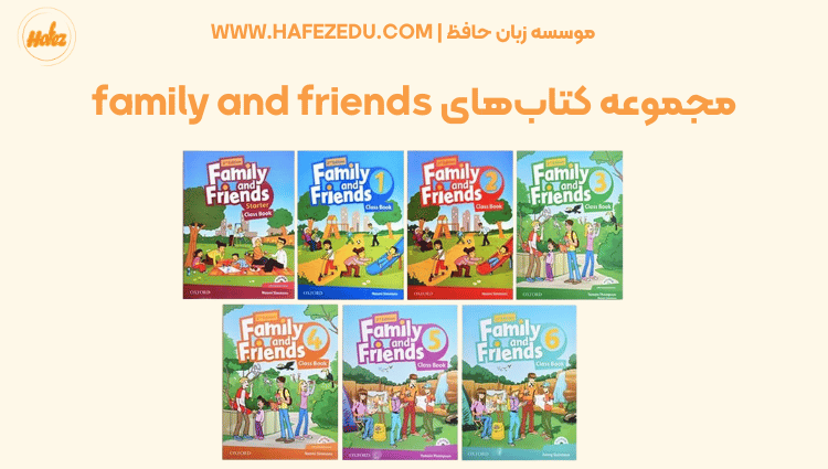 کتاب آموزش زبان انگلیسی نوجوانان