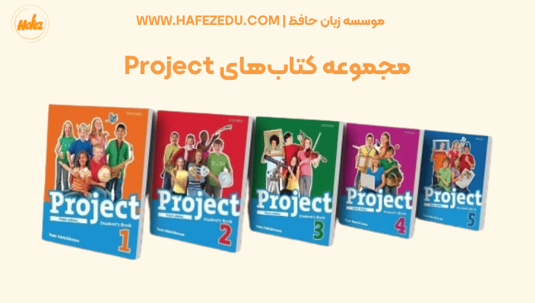 کتاب آموزش زبان انگلیسی نوجوانان