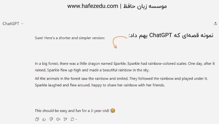 یادگیری زبان انگلیسی