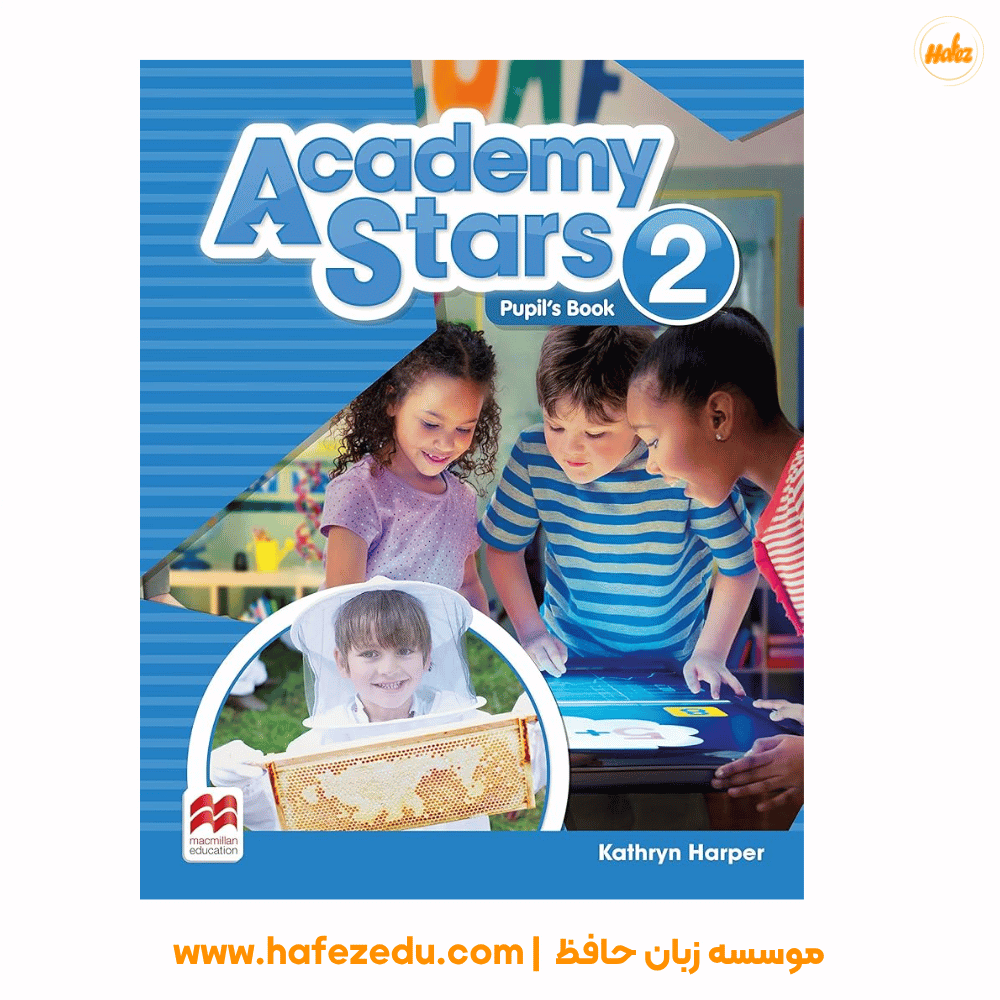 نام کتاب