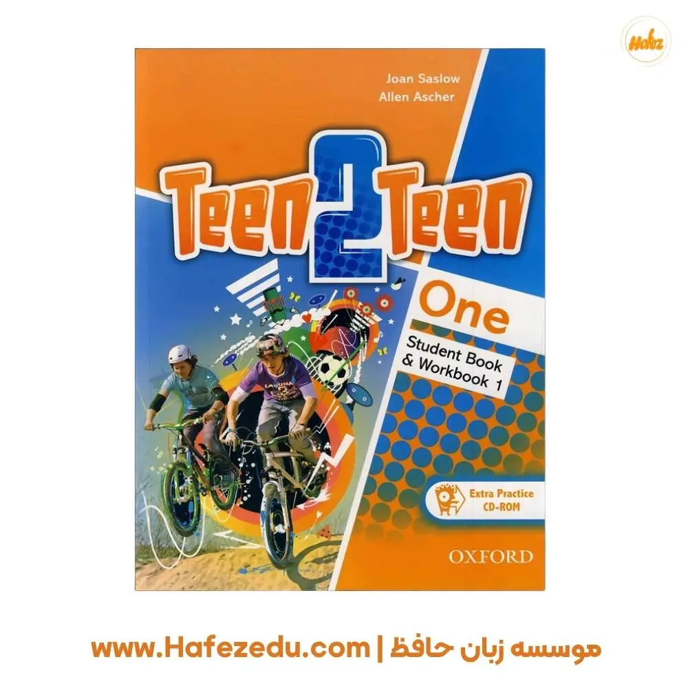 کتاب Teen 2 Teen One