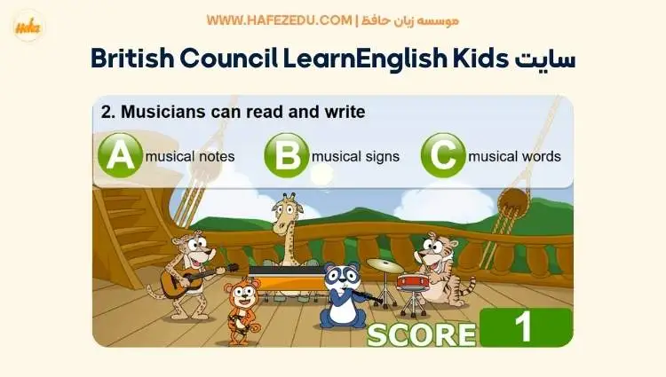 بازی آنلاین انگلیسی برای کودکان